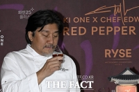  '레드 페퍼 캐스크' 향에 취한 에드워드 리 셰프 [TF사진관]