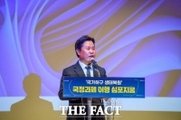  '국가하구 생태복원' 심포지엄 열려…하구복원특별법 제정 논의 본격화