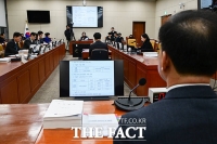  김종철 방미통위원장 후보자 '부정 수급' 의혹에 고용보험 이력 공개 [TF사진관]