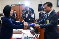  김종철 방미통위원장 후보 