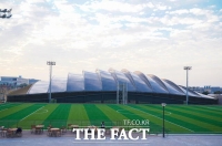  대한민국 축구종합센터 공식명칭은 '코리아 풋볼 파크'