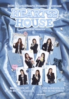  하츠투하츠, 내년 3월 북미 공략