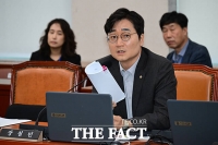  장철민 의원, 행안부 특별교부세 9억 원 추가 확보