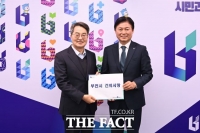  조용익 부천시장, 김동연 경기도지사에게 현안 해결 지원 요청