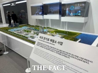  현대제철, 미국 루이지애나 제철소 투자 확정…현대차·기아·포스코 참여