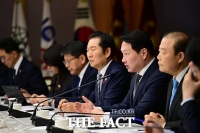  정청래 만난 최태원 