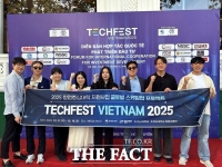  한남대, 베트남 하노이 'TECHFEST VIETNAM 2025' 참가