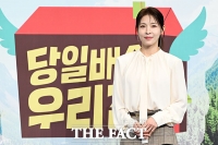  '예능 도전' 하지원 '수줍은 미소' [포토]