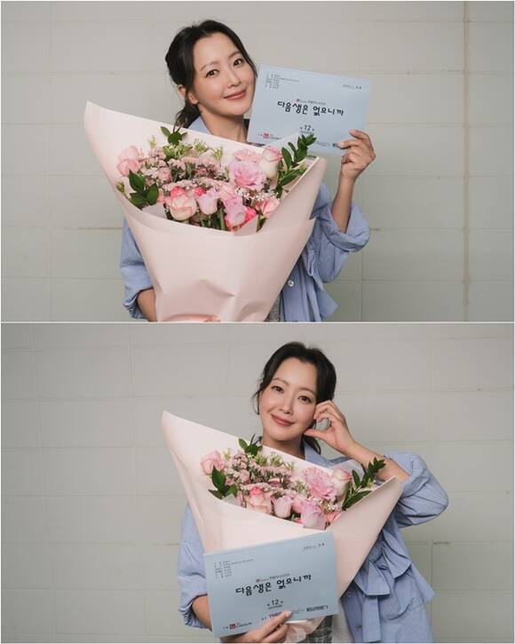 배우 김희선이 TV조선 월화드라마 '다음생은 없으니까'에서 조나정 역으로 섬세한 연기를 보여줬다. /힌지엔터테인먼트