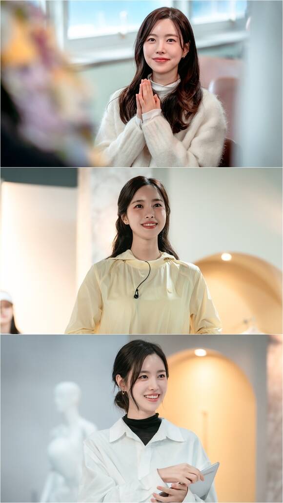 배우 진세연이 KBS2 새 토일드라마 '사랑을 처방해 드립니다'에서 의류 디자이너 공주아 역을 맡는다. /KBS