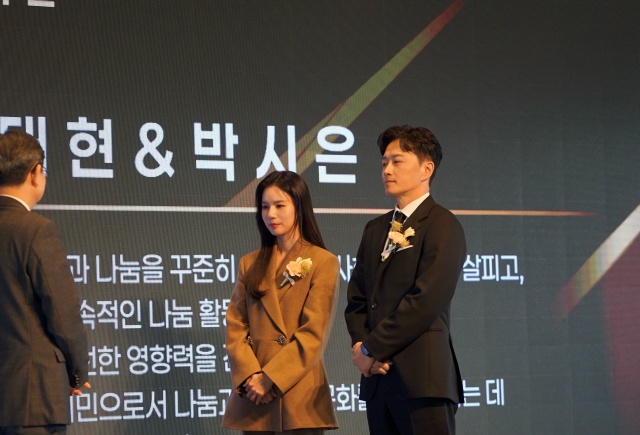 박시은 진태현 부부는 사회적 책임과 나눔을 꾸준히 실천한 공로를 인정받아 수상자로 선정됐다. /마다엔터테인먼트
