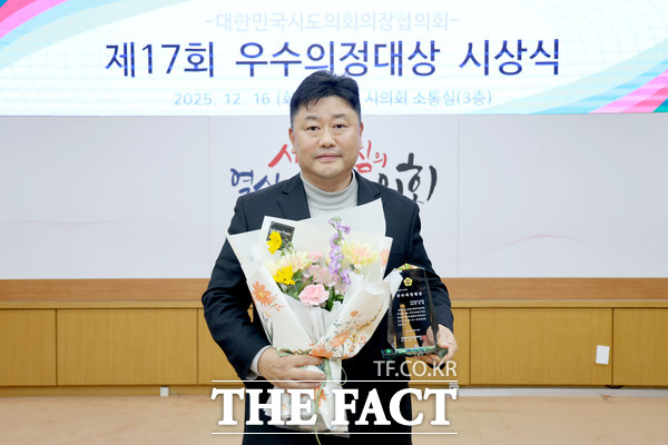 방진영 대전시의회 의원(민주당, 유성구2). /방진영 의원