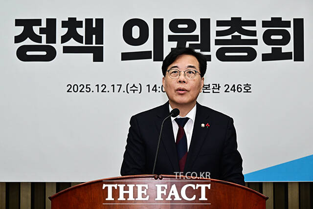 송언석 국민의힘 원내대표가 17일 오후 서울 여의도 국회에서 열린 정책의원총회에 참석해 모두발언을 하고 있다. /국회=배정한 기자