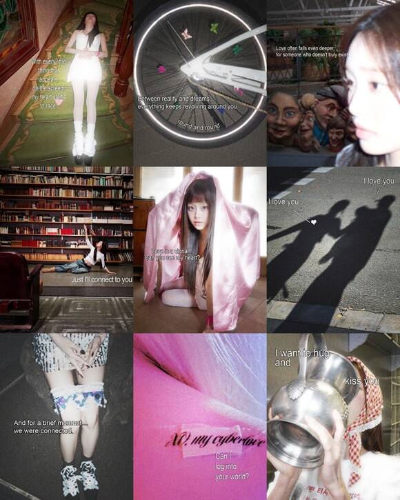 츄가 첫 정규 앨범 'XO, My Cyberlove'의 세계관을 담은 9장의 이미지로 구성한 캡션 오버레이 형식의 티저 이미지를 공개했다. /ATRP