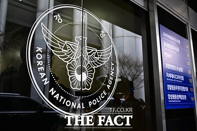 경찰청은 17일 오후 정부세종컨벤션센터에서 열린 이재명 대통령 주재 업무보고에서 국민과 함께하는 '민주 경찰' 등을 2026년 목표로 제시했다. /더팩트 DB