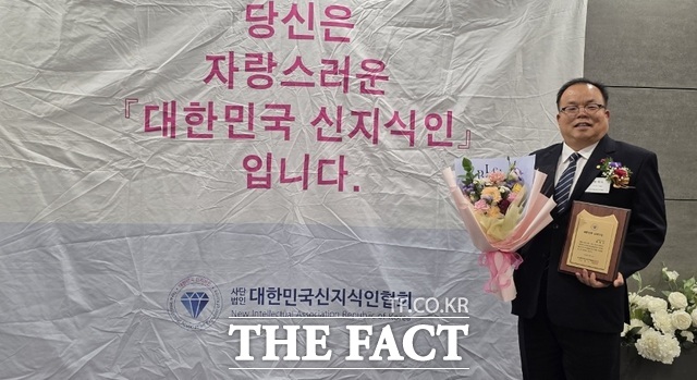 현장 중심 적극행정과 규제 개선, 주민 체감형 행정 혁신 성과를 인정받아 2025년 대한민국 신지식인에 선정된 배해석 성주읍장. /성주군