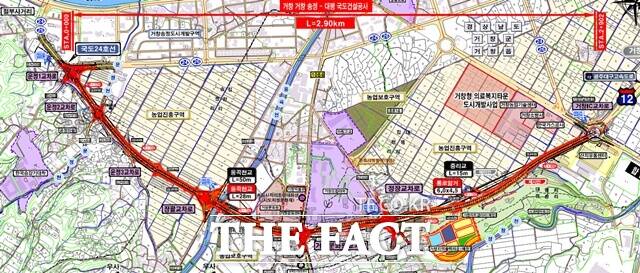 거창의 도시 구조 변화를 이끄는 핵심 사업 '남부우회도로 개설 사업'. /거창군