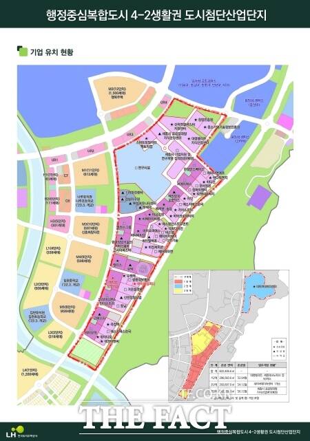 세종테크밸리 4-2샐황권 도시첨단산업단지 현황도. /세종시