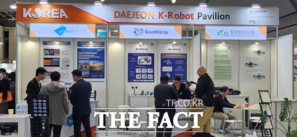 대전테크노파크가 17일 일본 도쿄 빅사이트에서 열린 '2025 도쿄 국제로봇전시회(iREX 2025)'에서 '대전 K-로봇 공동관'을 운영해 779억 원 규모의 성과를 올렸다. /대전테크노파크