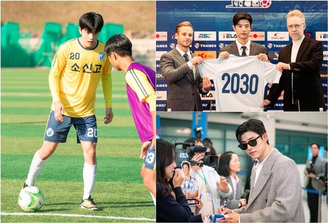 SBS 새 금토드라마 '오늘부터 인간입니다만'에 출연하는 배우 로몬의 캐릭터 스틸이 공개됐다. /SBS