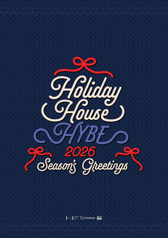 신세계백화점은 국내 최대 엔터테인먼트 기업 하이브의 'HOLIDAY HOUSE 2026 SEASON’S GREETINGS POP-UP IN SEOUL'을 개최한다. 하이브 아티스트 9팀이 이번 팝업에 참여한다. /신세계백화점