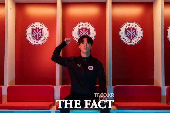 용인FC가 영입한 김한길 선수. /용인FC