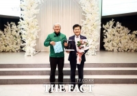  김동수 유성구의회 의장, 유성구새마을회로부터 감사패 받아