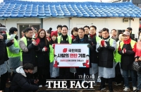  [현장] 국힘, 연탄봉사로 민생 행보…'당내서 싸우지 마라' 질타도