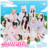  유니스, 귀엽고 앙큼한 질투 담은 신곡 'mwah…' 발표