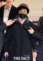  경기도, 고액 체납 1위 '김건희 모친' 최은순 압류 부동산 공매 의뢰