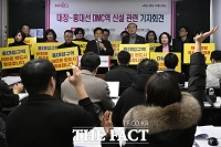  취재진 질문 받는 박강수 마포구청장 [포토]