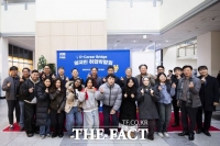  목원대, 유학생 공모전서 '대상' 수상…글로벌 인재 양성 역량 입증