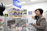  '그냥드림' 1호점 찾은 이스란 보건복지부 1차관 [포토]