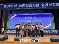  산청군, 농업진흥사업 우수기관 '우수상' 포함 5개 상 받아