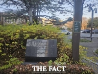  전북도, '이세종 열사' 산화 현장에 인권의 역사 알린다