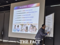  세종시교육청, 시설관리원 소통 간담회…현장 목소리 정책에 반영