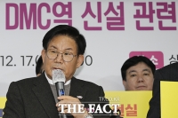  대장홍대선 DMC역 신설 요구하는 박강수 마포구청장 [포토]