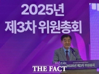  2027 충청 U대회 조직위, 기획 넘어 '실전 모드' 돌입