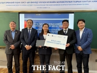  충남도교육청, 몽골 국립교육대 부설학교에 디지털인프라 기증