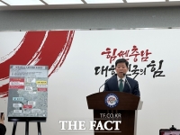  충남도, 내포신도시 대한민국 최고 '스포츠건강도시'로 키운다