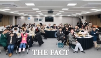  대전 유성구, 2025 드림 스타트 성과 공유회 개최