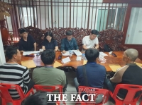  청양군, 라오스 현지 면접으로 외국인 계절근로자 확보