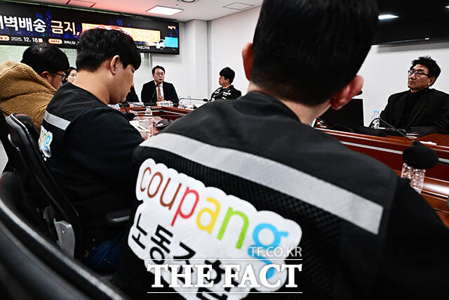 인사말 하는 천하람 개혁신당 원내대표.