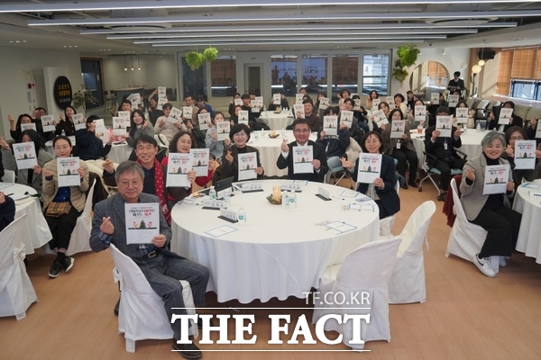 대전시사회서비스원은 18일 대전 중구 디스테이션 SV그라운드에서 2025년 대전을 바꾸는 시간 사회서비스 우수사례 발표 및 시상식을 열었다. 대상은 대덕종합사회복지관이 차지했다. /대전시사회서비스원