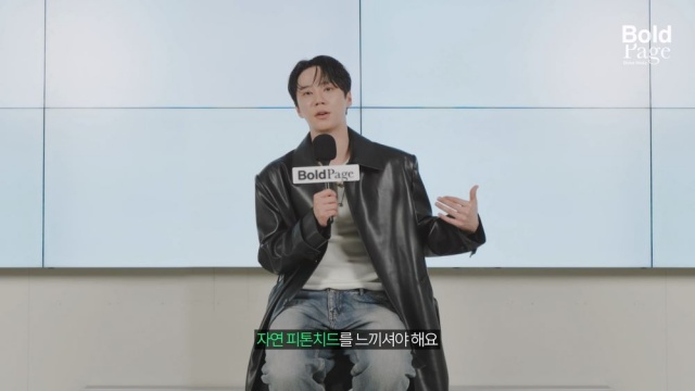 이준영이 전 세계 팬들에게 감사 인사를 전했다. /볼드페이지