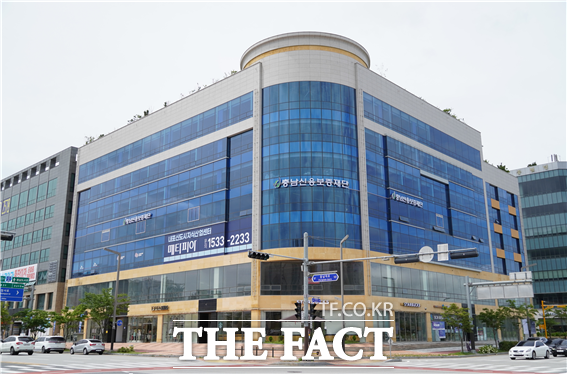 충남신용보증재단 전경 /충남신용보증재단