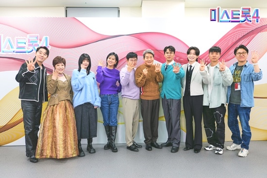붐 김연자 모니카 장윤정 이경규 진성 장민호 김용빈, 임지훈 PD, 민병주 CP(왼쪽부터)가 TV조선 새 예능프로그램 '미스트롯4' 제작발표회에 참석해 다양한 이야기를 밝혔다. /TV조선