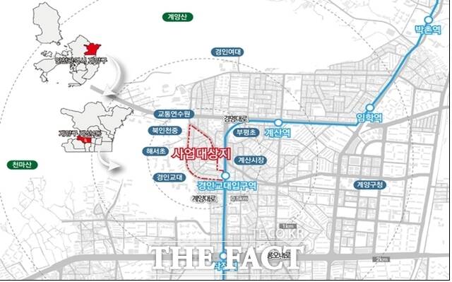 대상사업지 위치도 /인천시