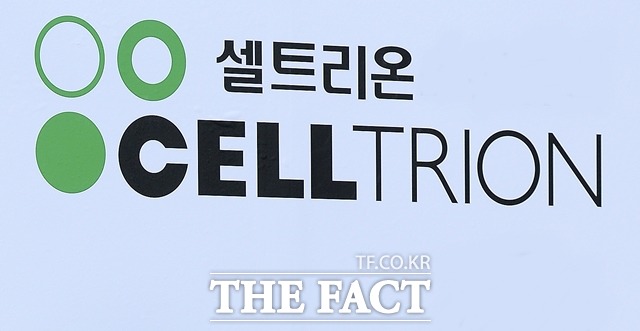 셀트리온은 스테키마와 코이볼마에 대해 각각 45㎎와 90㎎ 용량의 AI 제형을 확보했다. /더팩트 DB