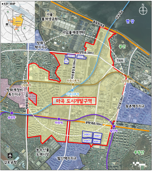 서울시는 지난 17일 제19차 도시계획위원회를 개최하고 마곡 도시개발사업 개발계획 및 실시계획 변경(안)을 원안 가결했다고 18일 밝혔다. /서울시